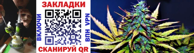 Наркошоп купить NBOMe  Мефедрон  Cocaine  Кашин