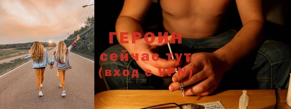 спиды Новодвинск