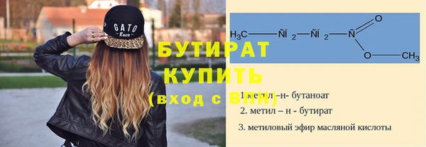 спиды Новодвинск