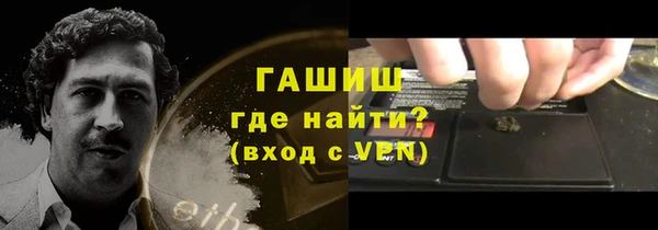 спиды Новодвинск