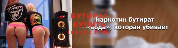спиды Новодвинск