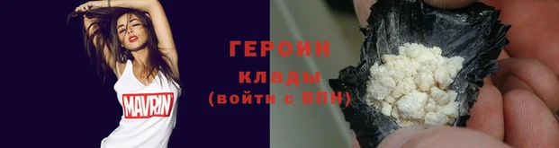 mdpv Нягань