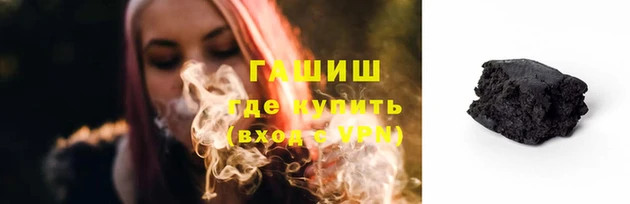 спиды Новодвинск