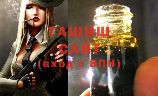 спиды Новодвинск