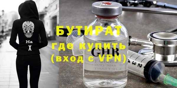 спиды Новодвинск