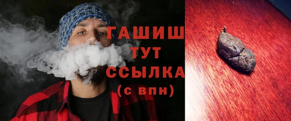 амф Няндома