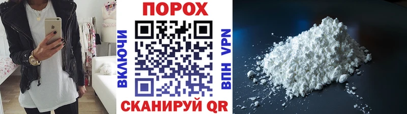 Метамфетамин кристалл  Купить где  Кашин 
